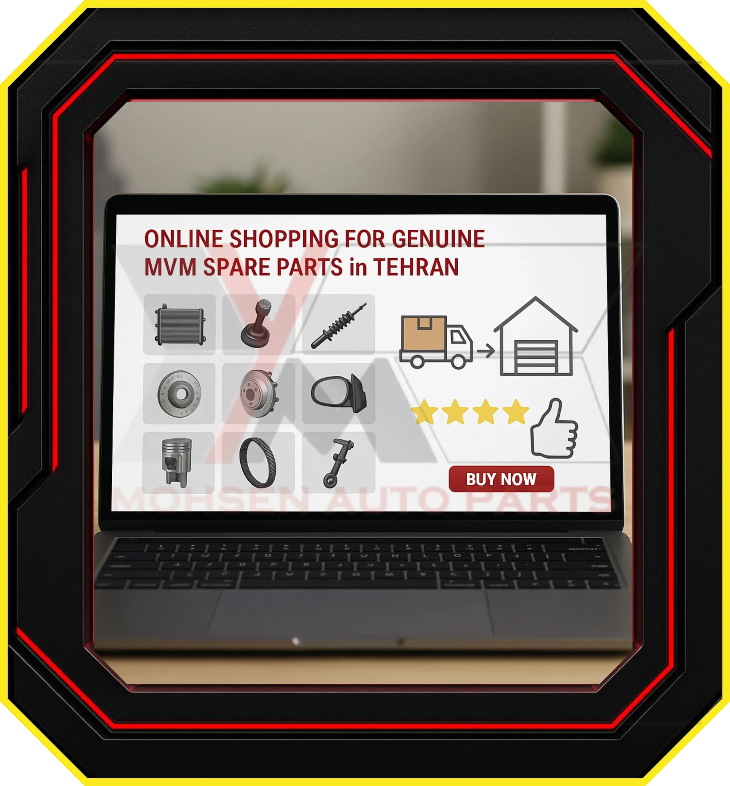 مزایای خرید آنلاین قطعات MVM در تهران