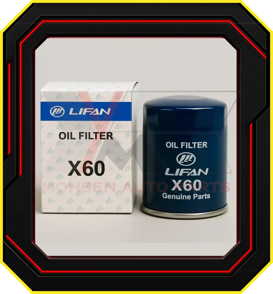 فیلتر روغن اصلی لیفان X60