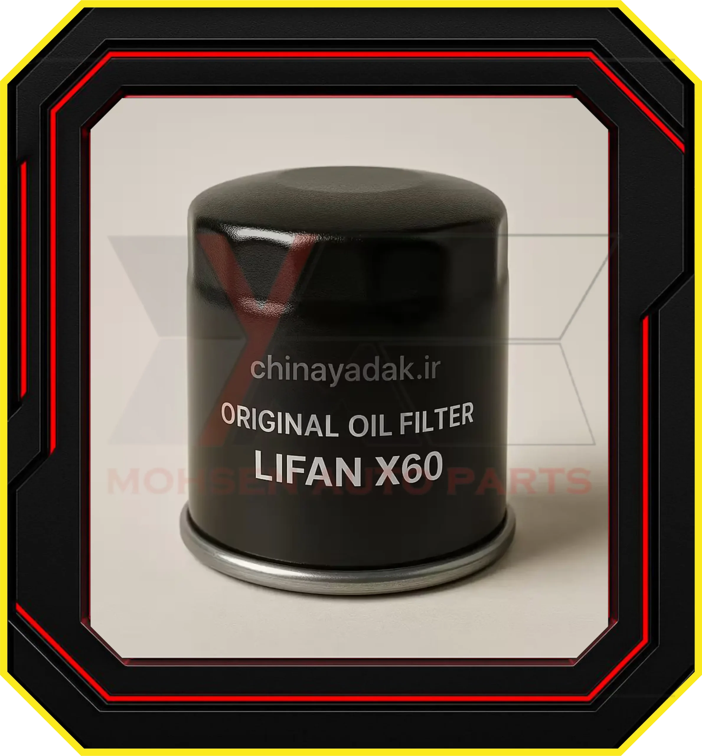 فیلتر روغن اصلی لیفان X60