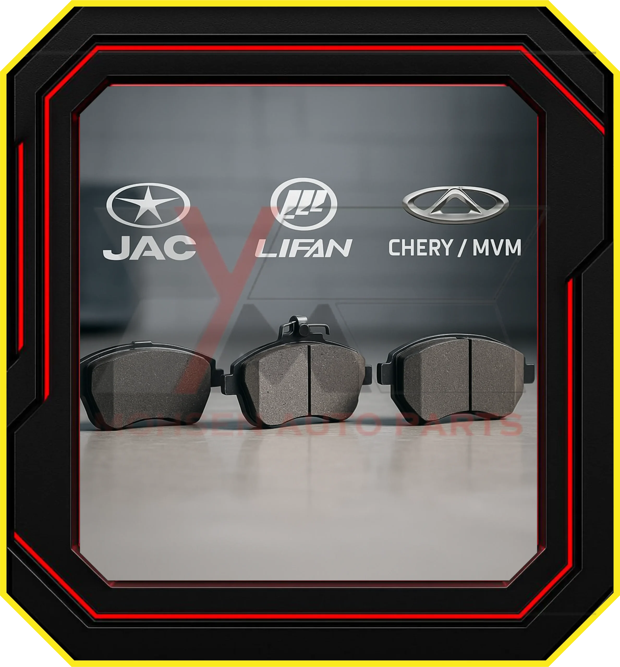 بهترین برندهای لنت ترمز برای خودروهای چینی