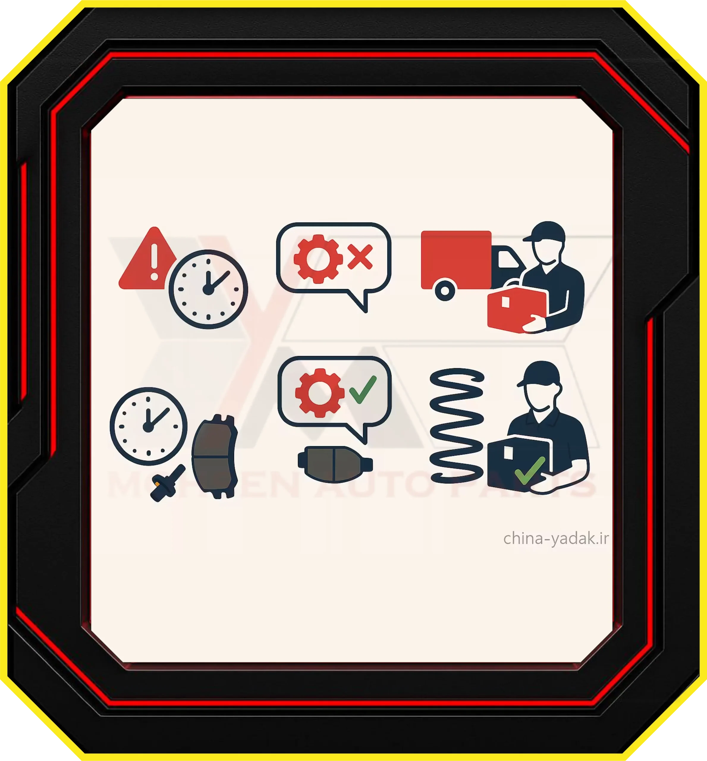 واردات قطعات خودرو از چین