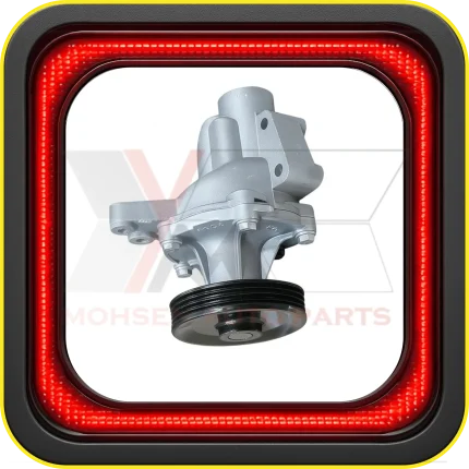 واتر پمپ هافی لوبو