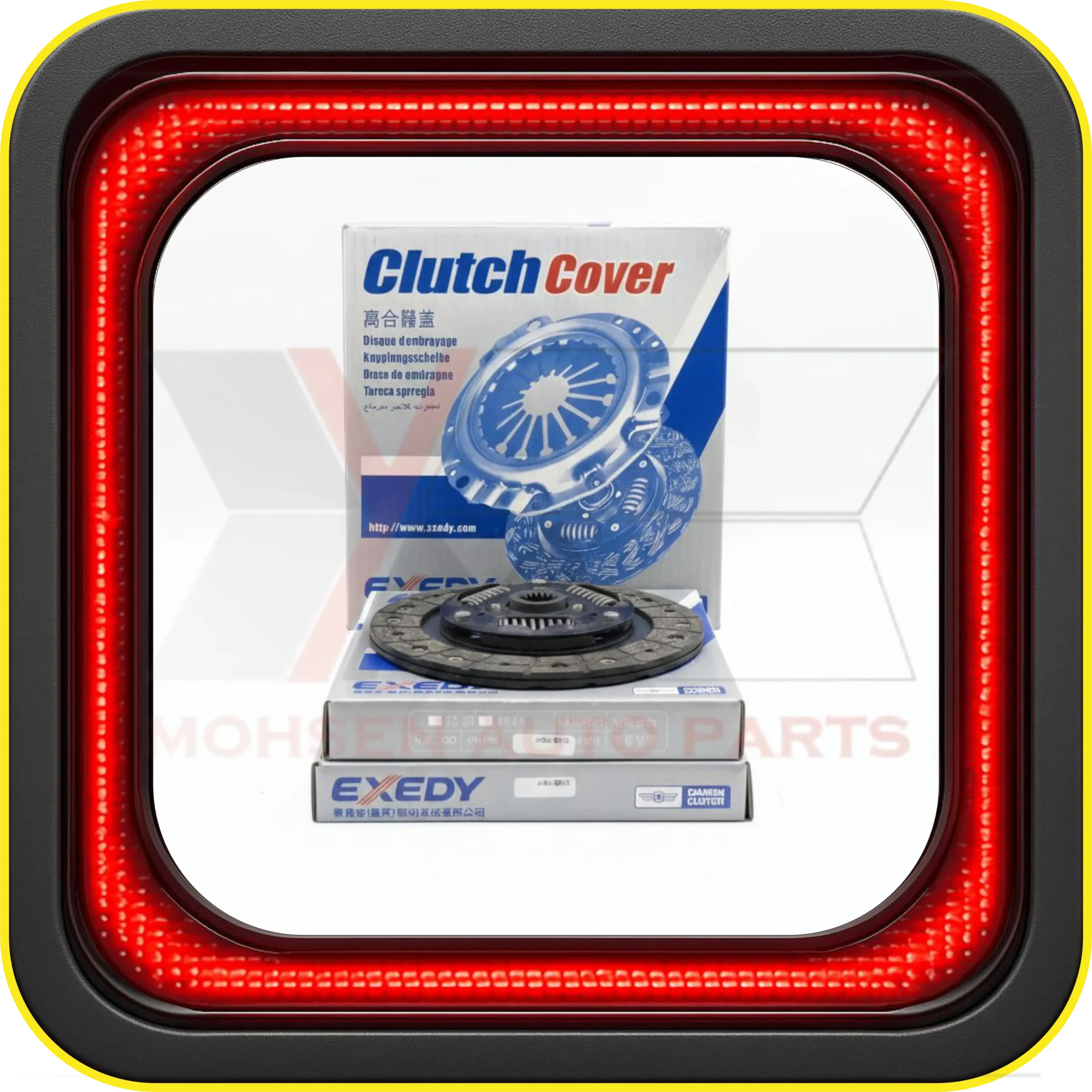کیت کلاچ (دیسک و صفحه)هافی لوبو (دایکن) کیت کلاچ (دیسک و صفحه)هافی لوبو (دایکن)
