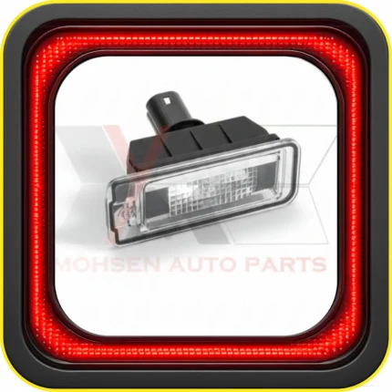 چراغ پلاک بسترن B30