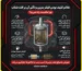 علائم کثیف بودن فیلتر بنزین و تاثیر آن بر افت شتاب؛ چرا ماشینت راه نمی‌ره؟