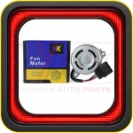 موتور فن آب آریو z300