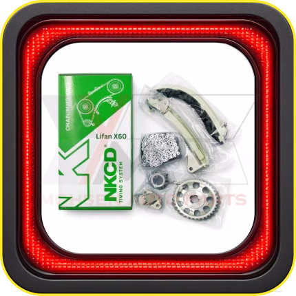 کیت زنجیر تایم لیفان X۶۰