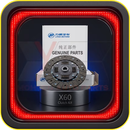 دیسک و صفحه لیفان x60